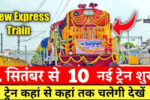 Indian Railway New Trains